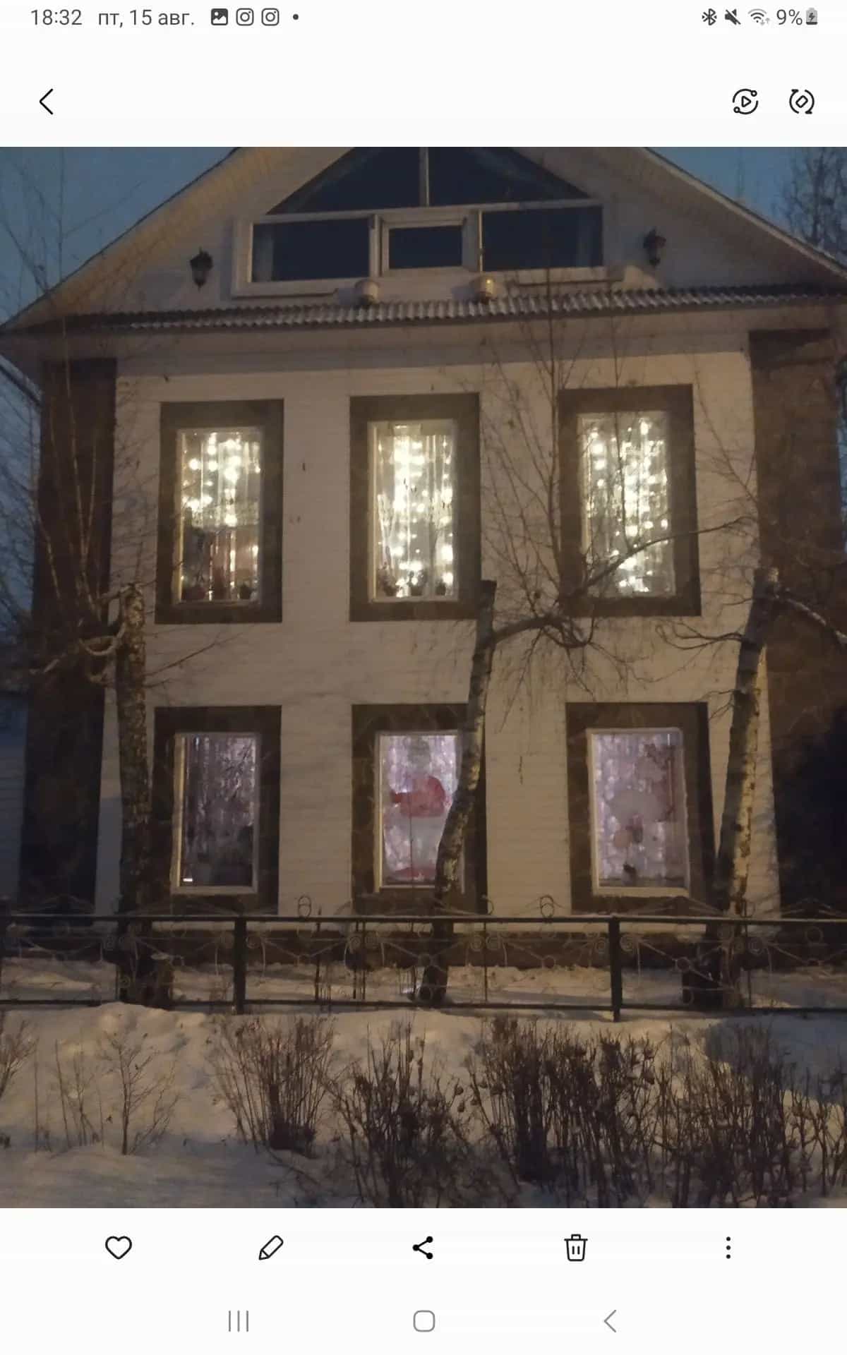 Беларусь, Гомель, улица Ландышева, 31, фото 2