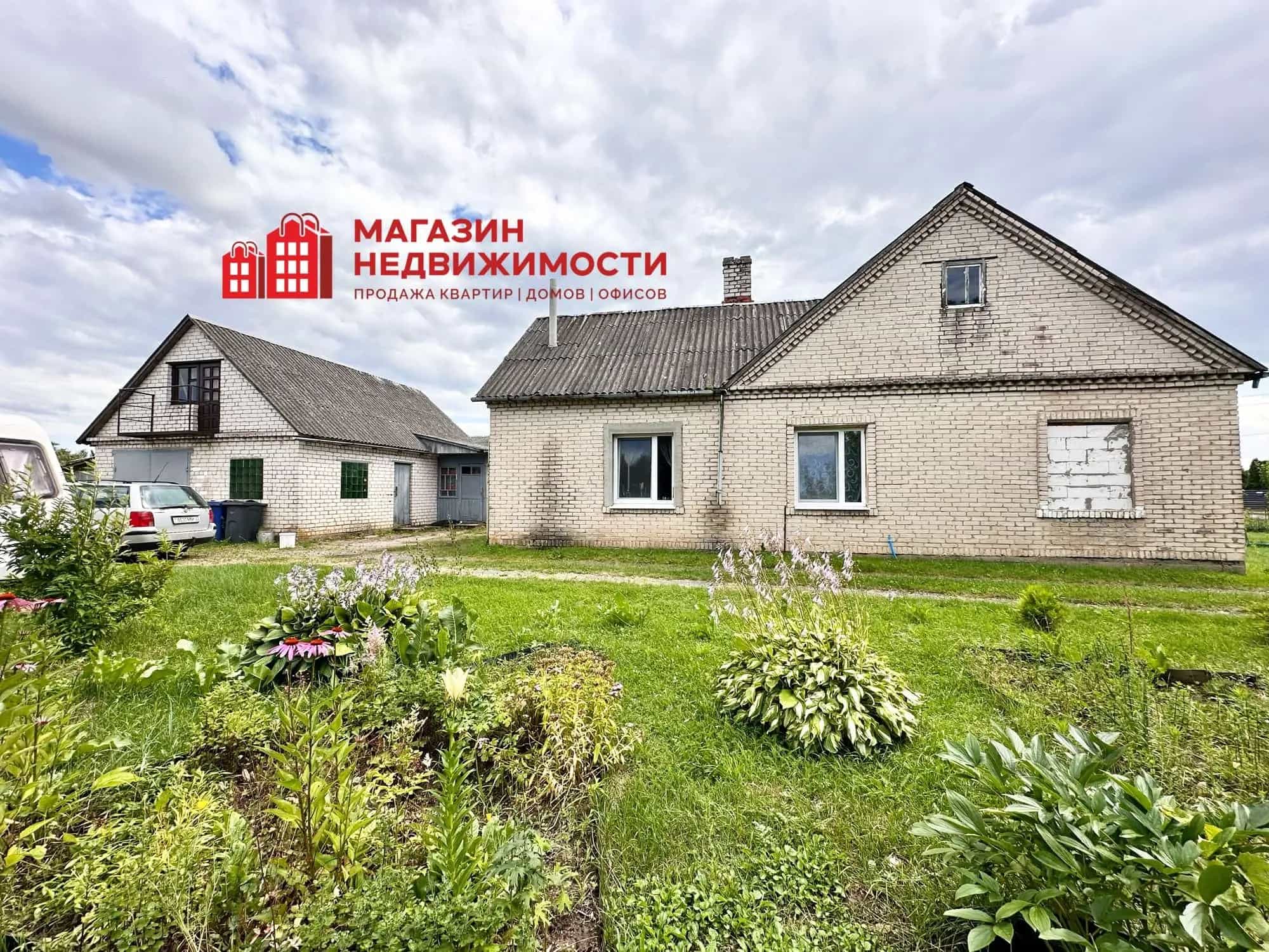 Беларусь, Гродно, Тарусичская улица, 38, фото 2