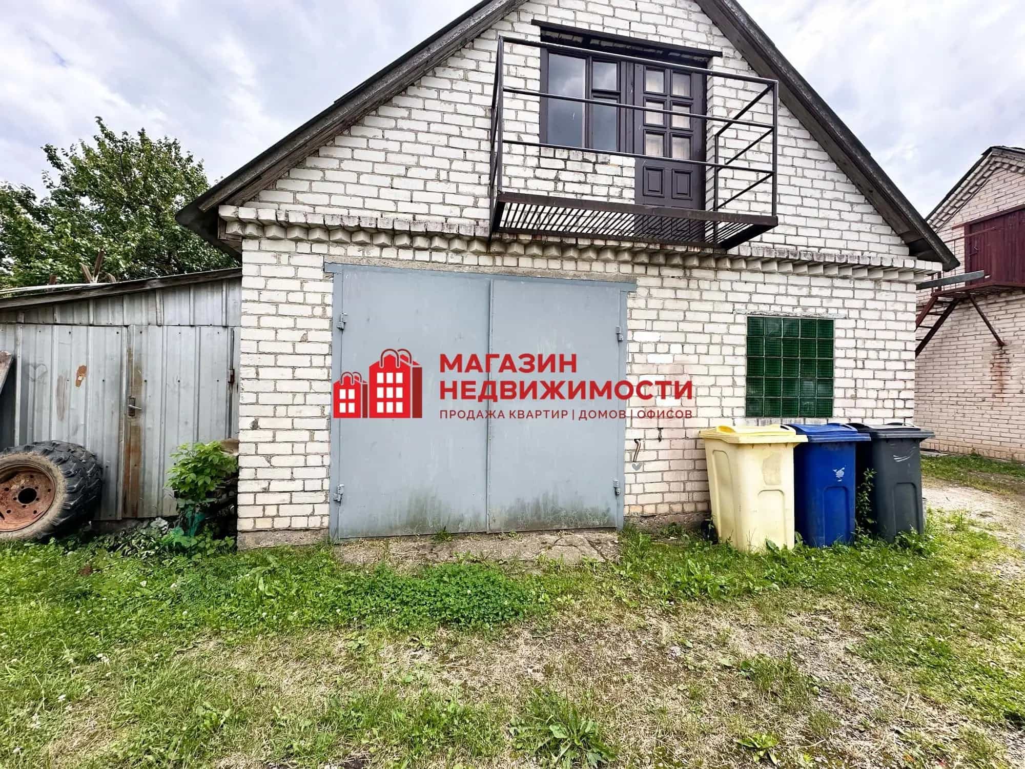 Беларусь, Гродно, Тарусичская улица, 38, фото 3
