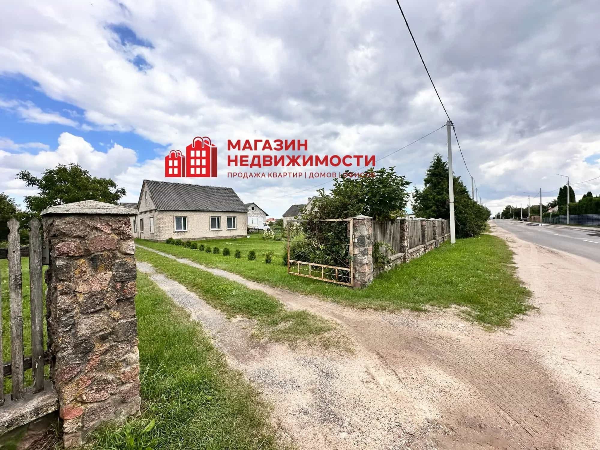 Беларусь, Гродно, Тарусичская улица, 38, фото 8