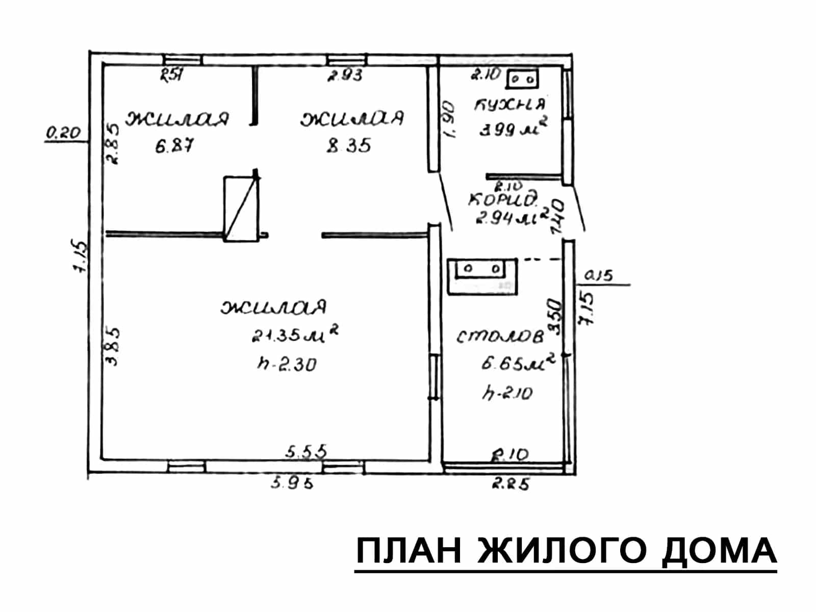 Беларусь, Минская область, Смолевичский район, Жодинский сельсовет, агрогородок Будагово, Советская улица, 20, фото 17