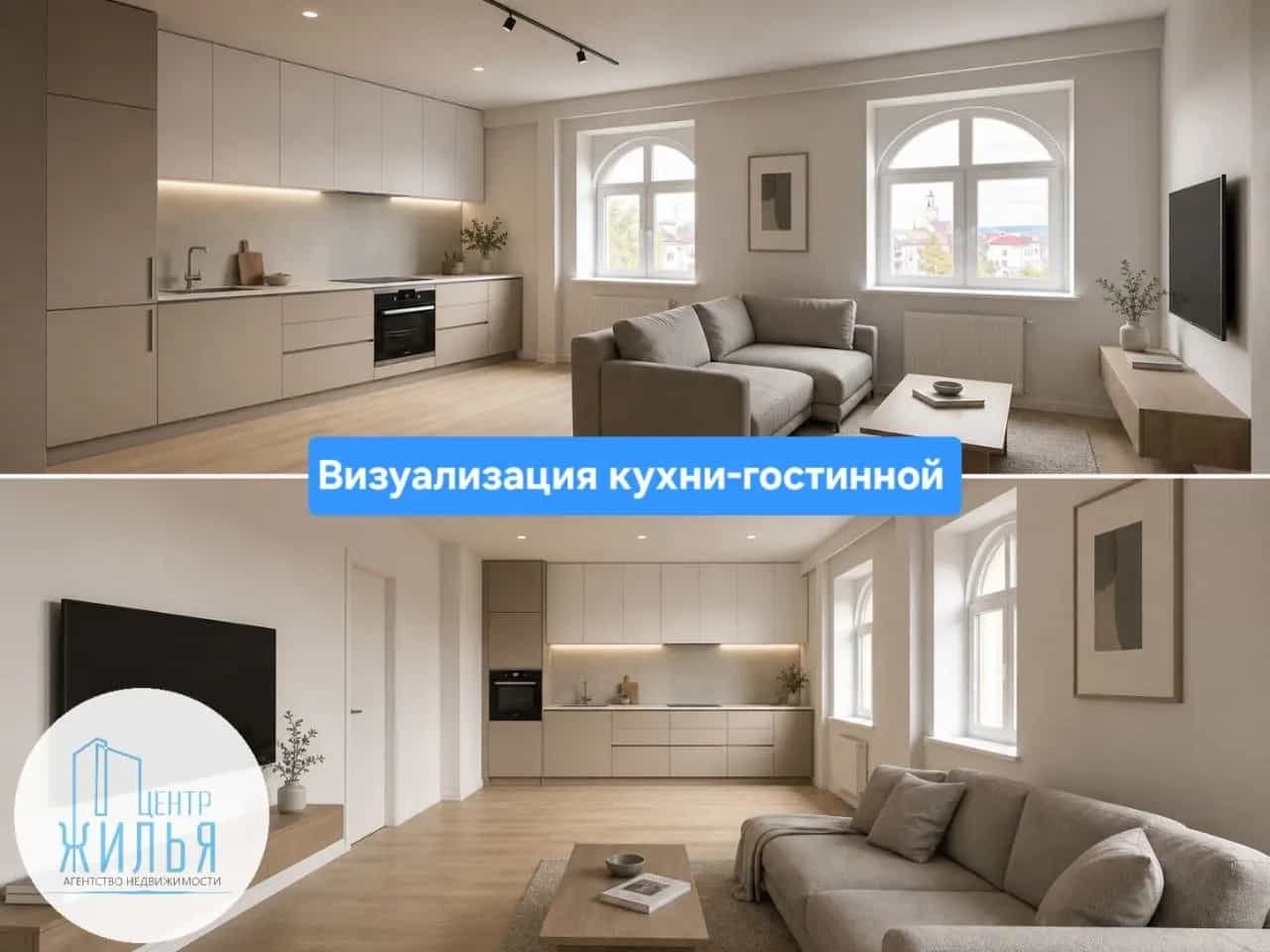 Беларусь, Гродно, улица Свердлова, 16