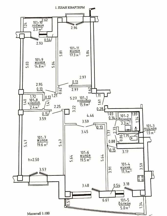 Беларусь, Минский район, агрогородок Колодищи, улица Геофизика, 26А, фото 31