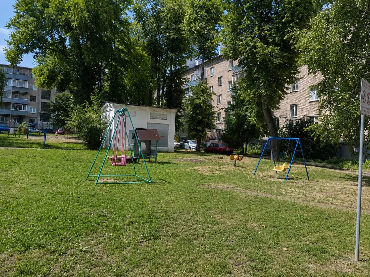Беларусь, Минск, Брилевская улица, 13, фото 8