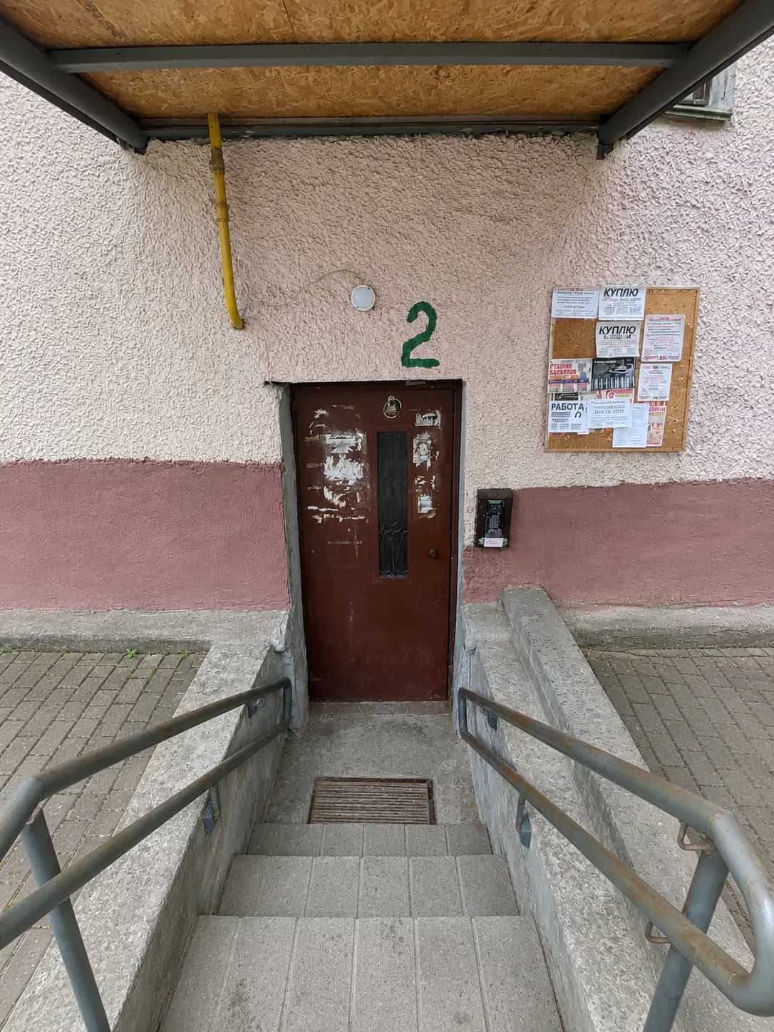 Беларусь, Минск, Брилевская улица, 13, фото 10