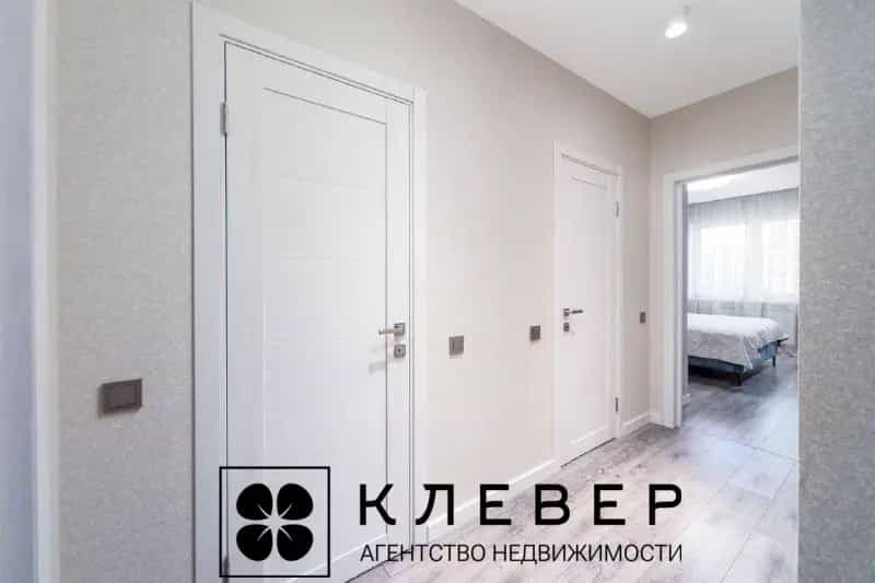 Беларусь, Минск, улица Николы Теслы, 1, фото 12