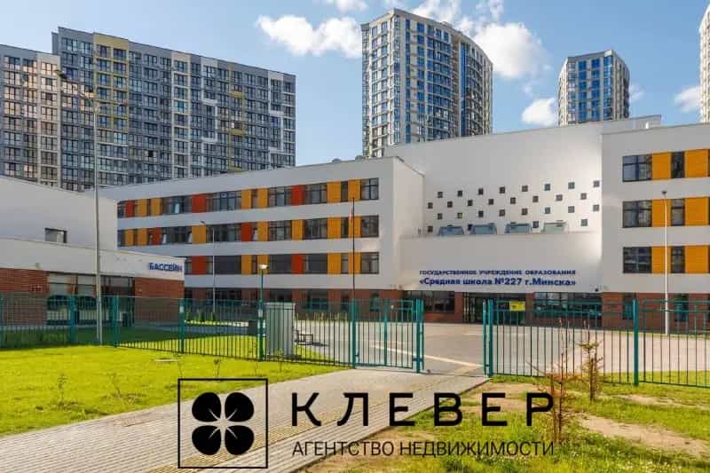 Беларусь, Минск, улица Николы Теслы, 1, фото 21
