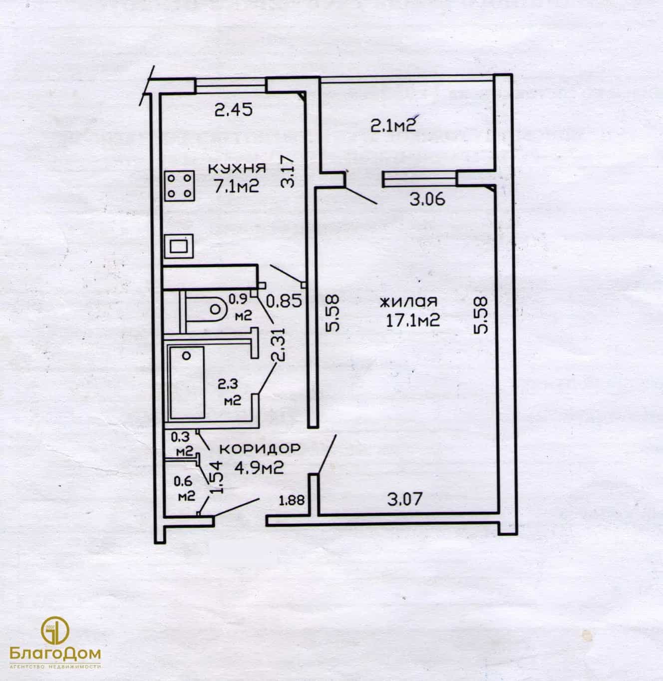 Беларусь, Минск, улица Асаналиева, 13к2, фото 11
