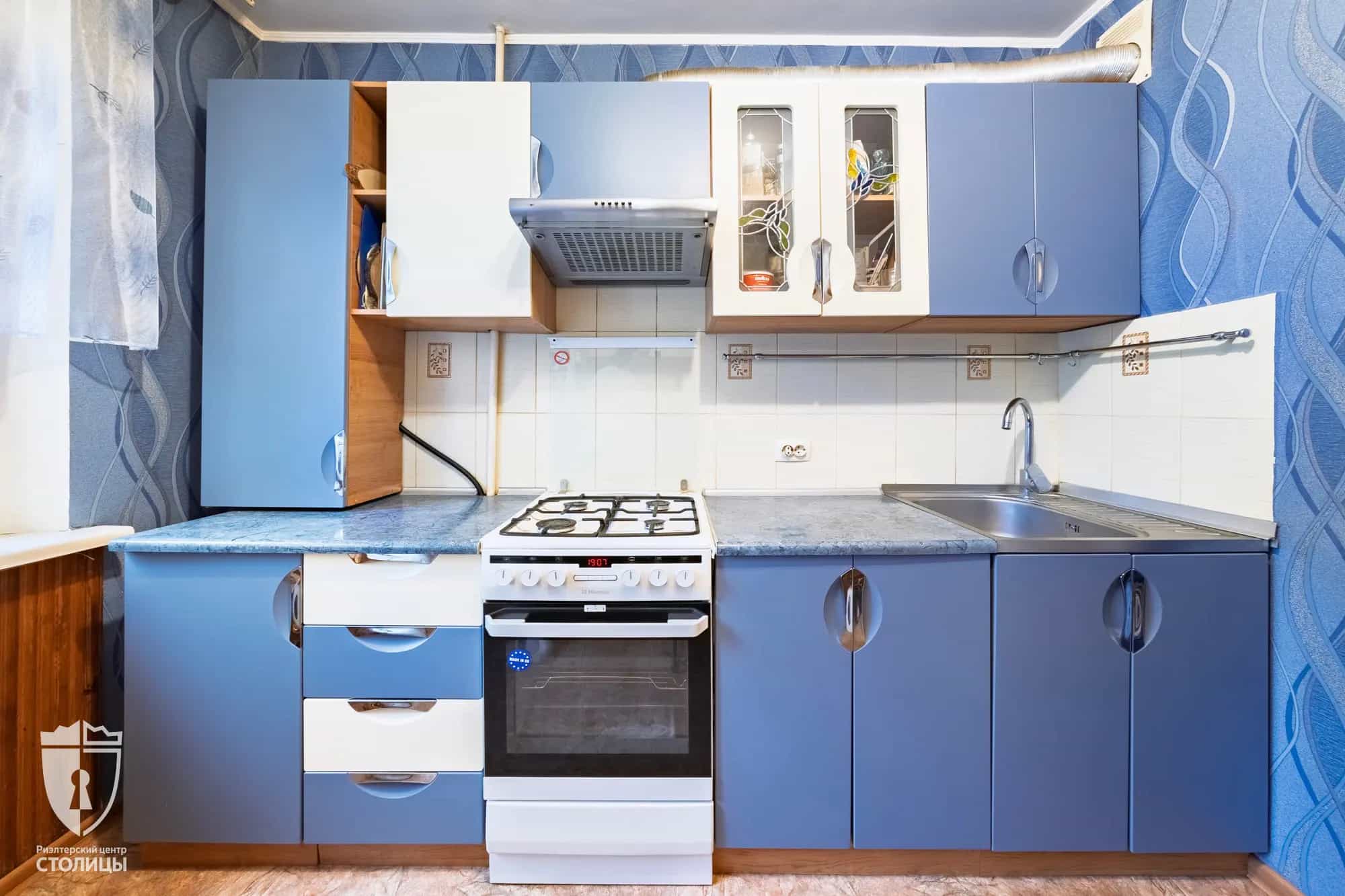 Беларусь, Минск, улица Ландера, 52