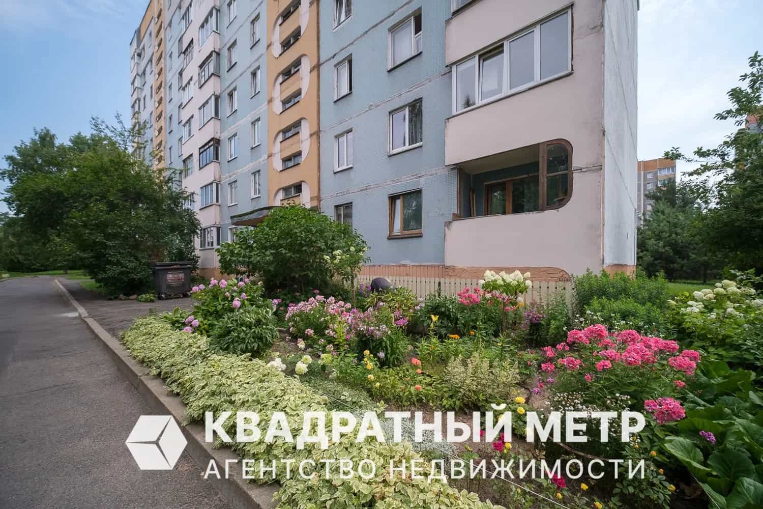 Беларусь, Минск, Садовая улица, 12