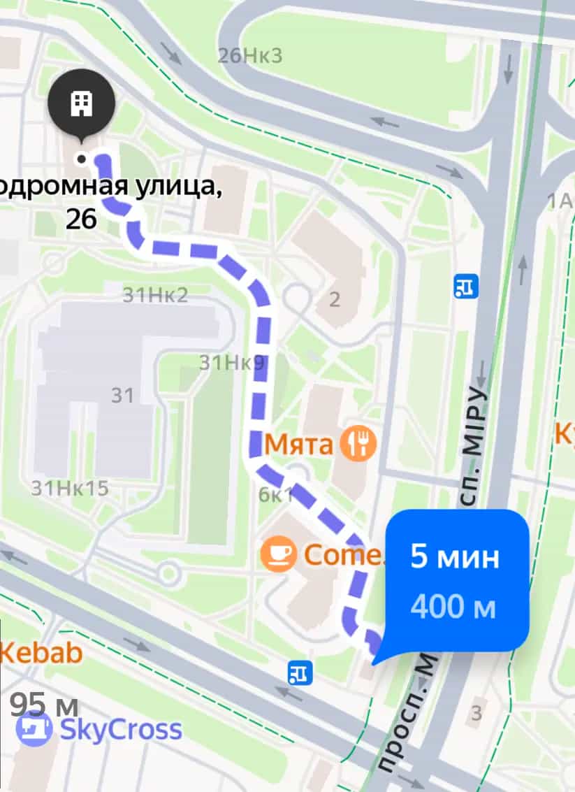 Беларусь, Минск, Аэродромная улица, 26, фото 12