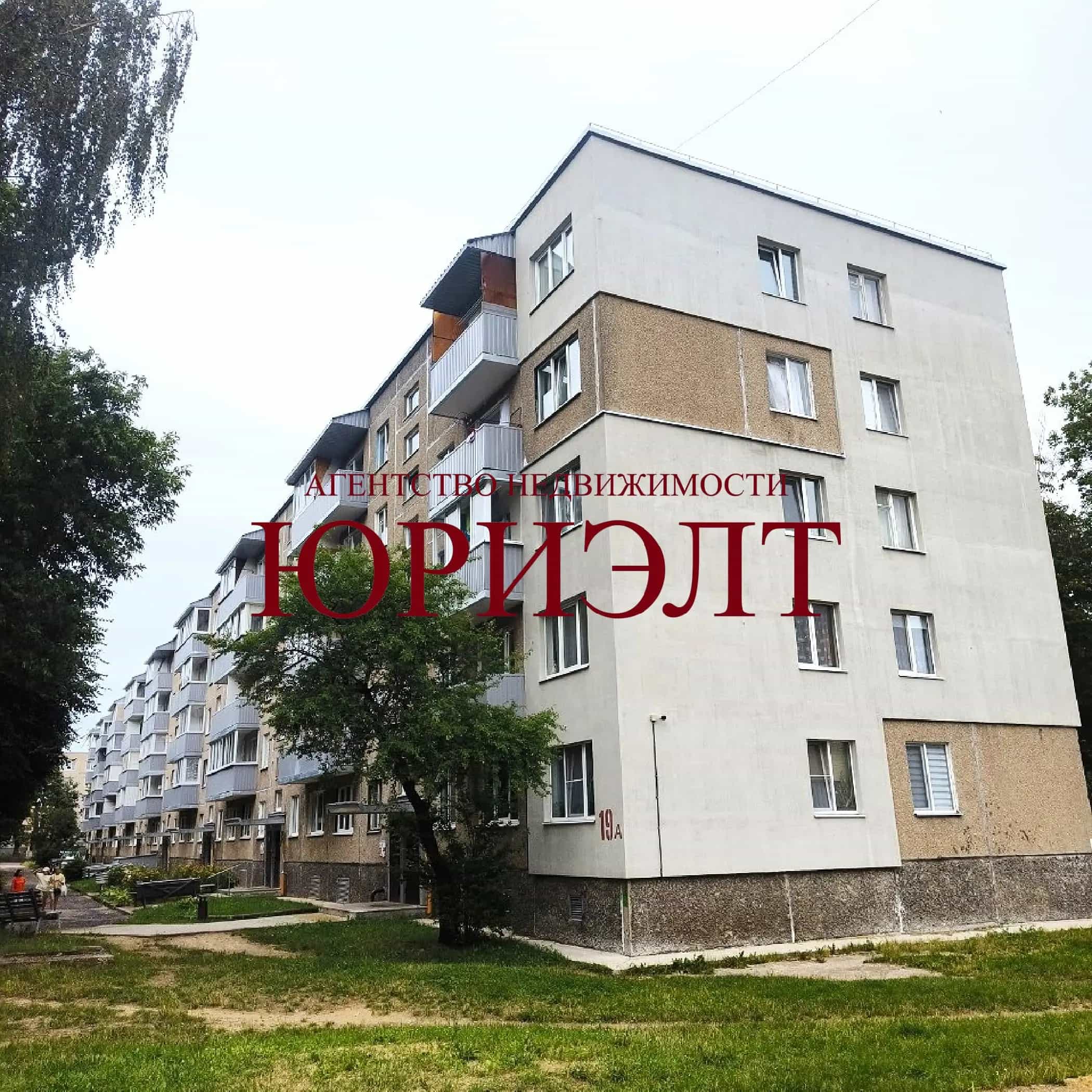 Беларусь, Брестская область, Барановичи, Коммунистическая улица, 19А