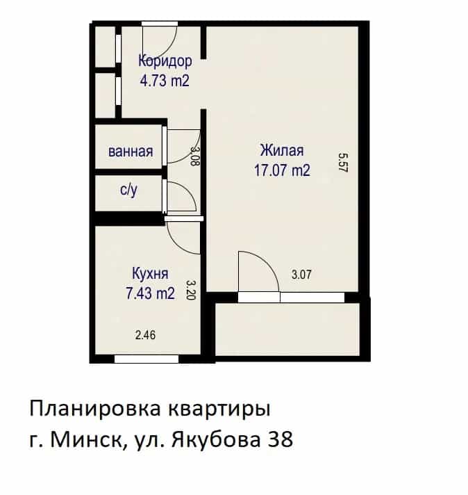 Беларусь, Минск, улица Якубова, 38, фото 25