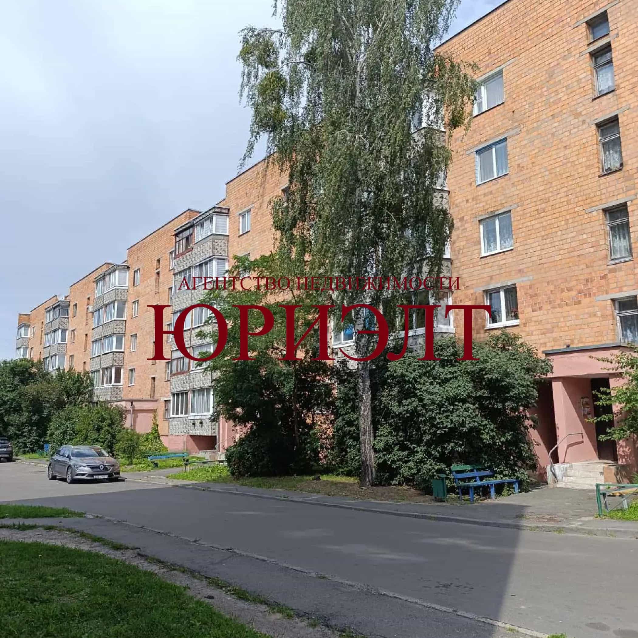 Беларусь, Брестская область, Пинск, улица Рокоссовского, 29