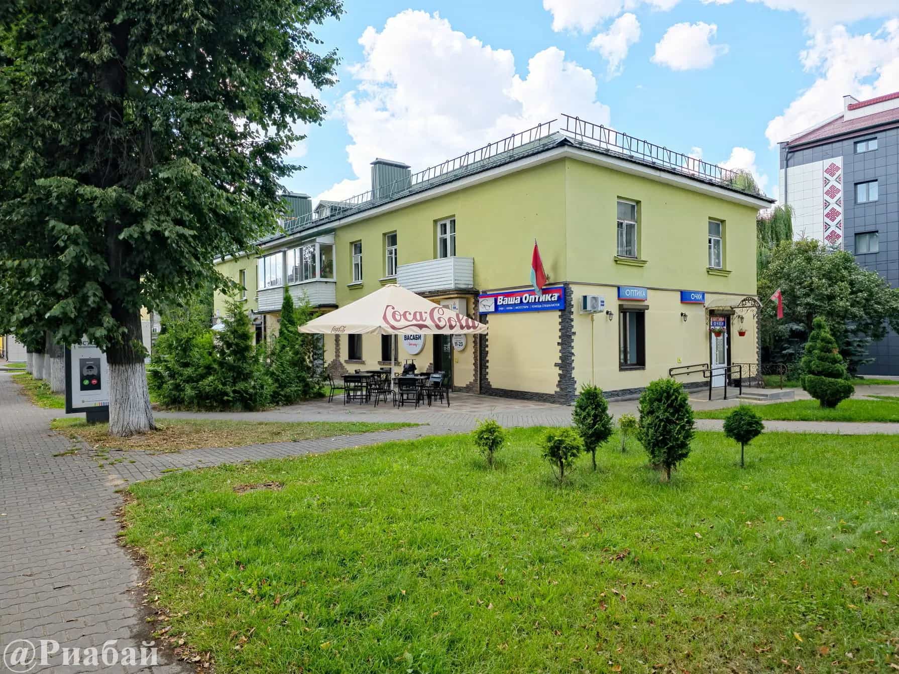 Беларусь, Минская область, Борисов, проспект Революции, 32, фото 2