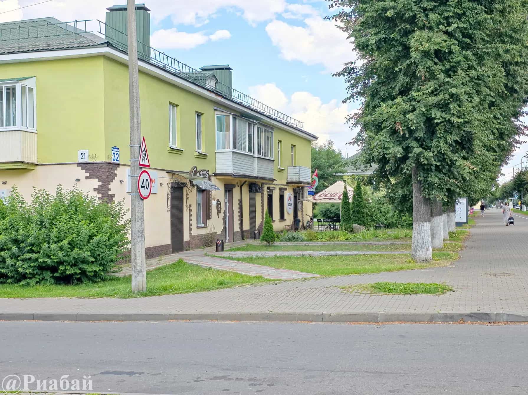 Беларусь, Минская область, Борисов, проспект Революции, 32, фото 3