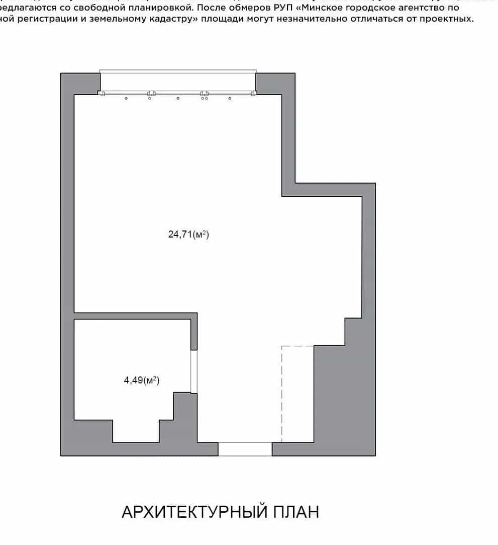 Беларусь, Минск, улица Игоря Лученка, 22, фото 5