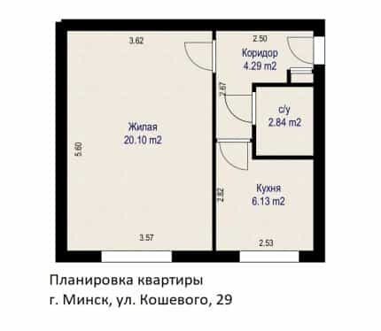 Фото объекта