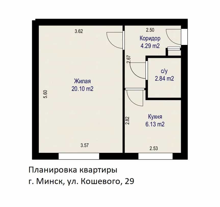 Беларусь, Минск, улица Олега Кошевого, 29
