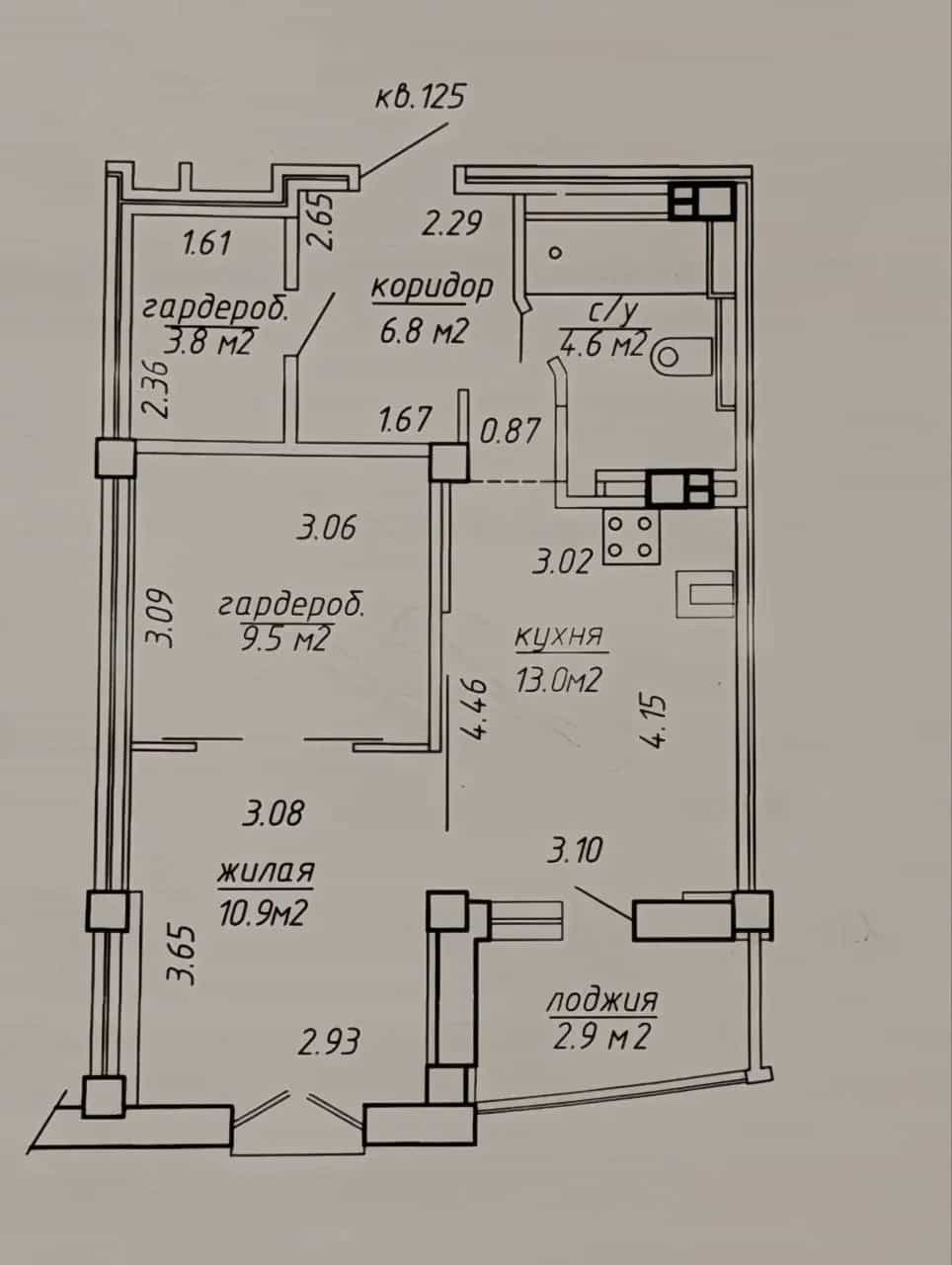 Беларусь, Минск, улица Иосифа Жиновича, 1, фото 2