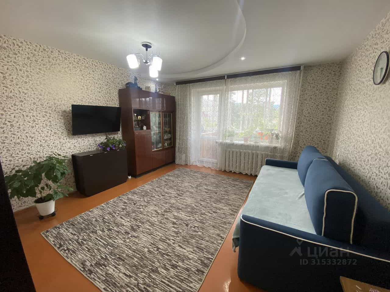 Россия, Республика Бурятия, Улан-Удэ, Магистральная улица, 1, фото 2