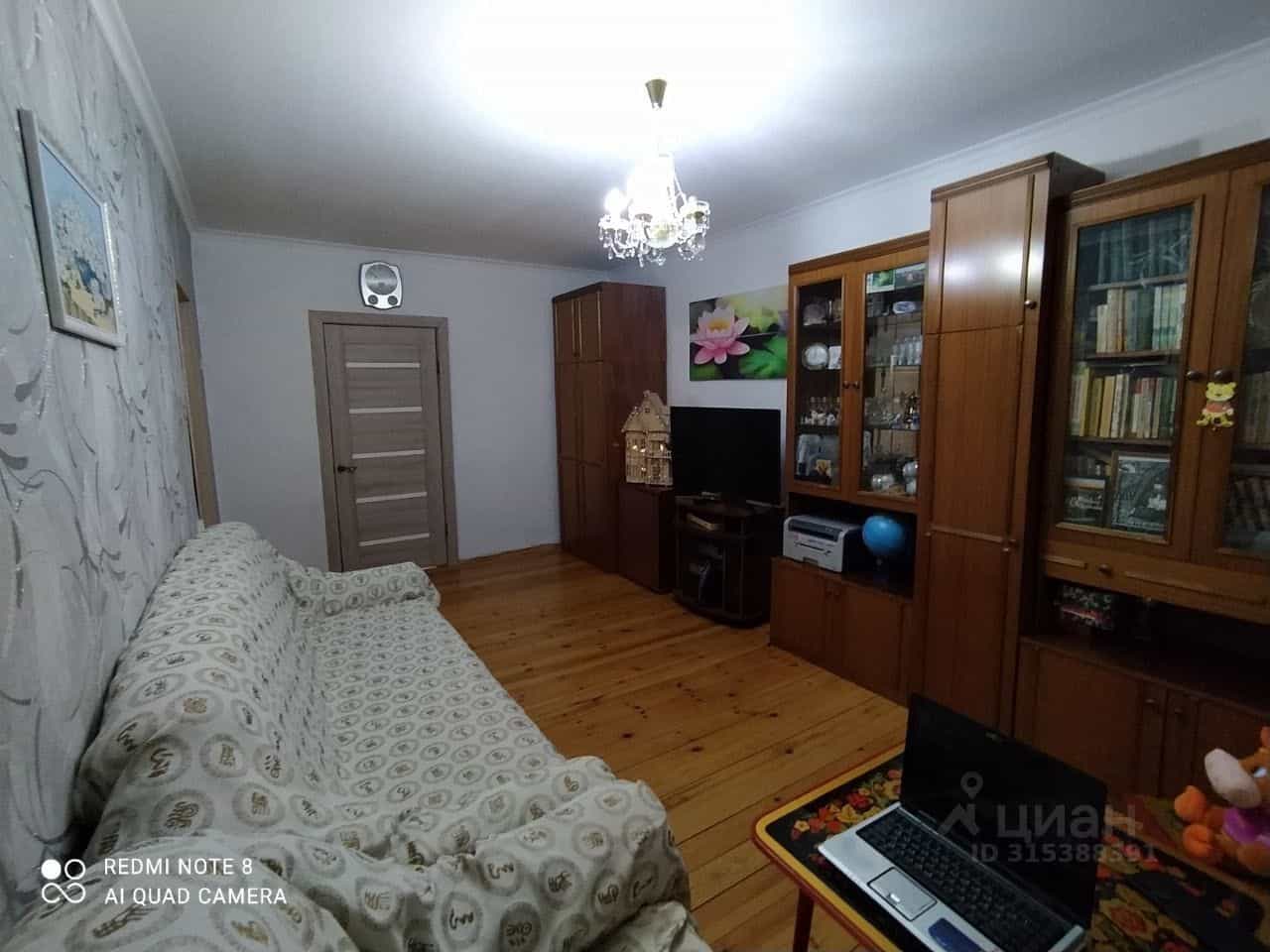 Россия, Республика Бурятия, Улан-Удэ, улица Пушкина, 12, фото 4
