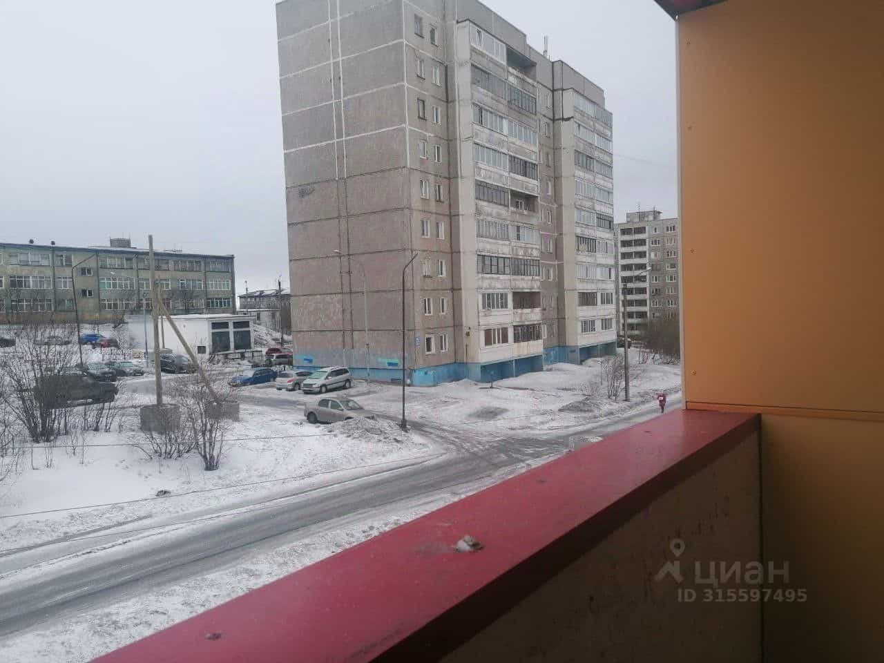 Россия, Мурманск, улица Анатолия Бредова, 9, фото 2