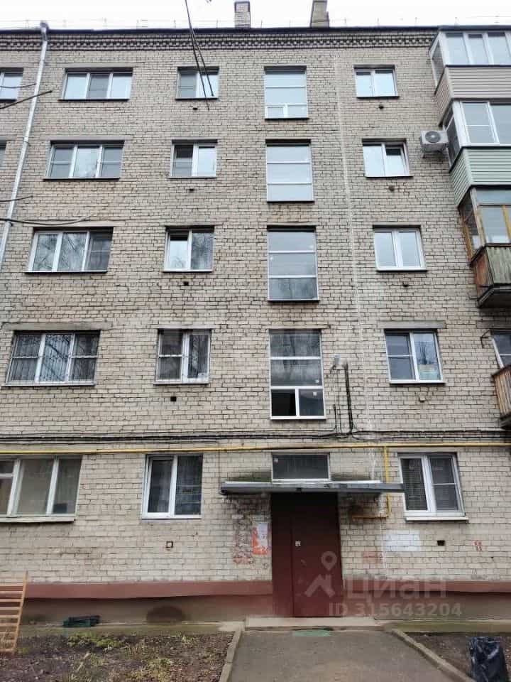 Россия, Кострома, проспект Мира, 67, фото 19