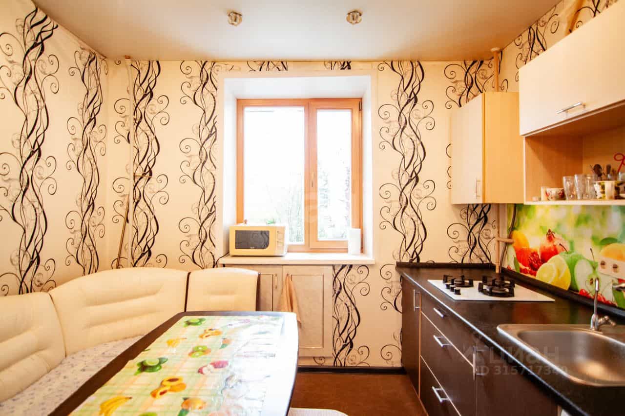 Россия, Кострома, Некрасовское шоссе, 52