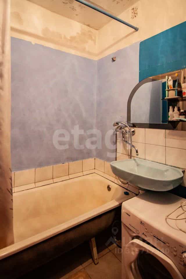 Россия, Кострома, Некрасовское шоссе, 52, фото 20