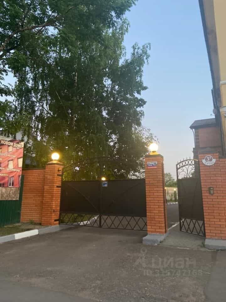 Россия, Новгородская область, Валдай, улица Труда, 3А, фото 5