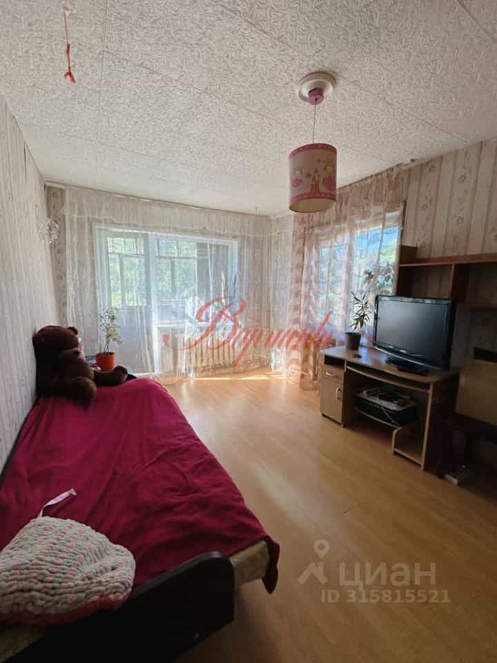 Россия, Архангельская область, Северодвинск, улица Мира, 2, фото 5