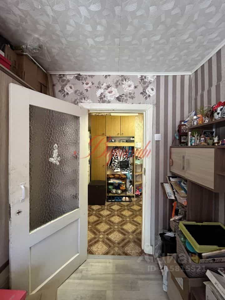 Россия, Архангельская область, Северодвинск, улица Мира, 2, фото 6