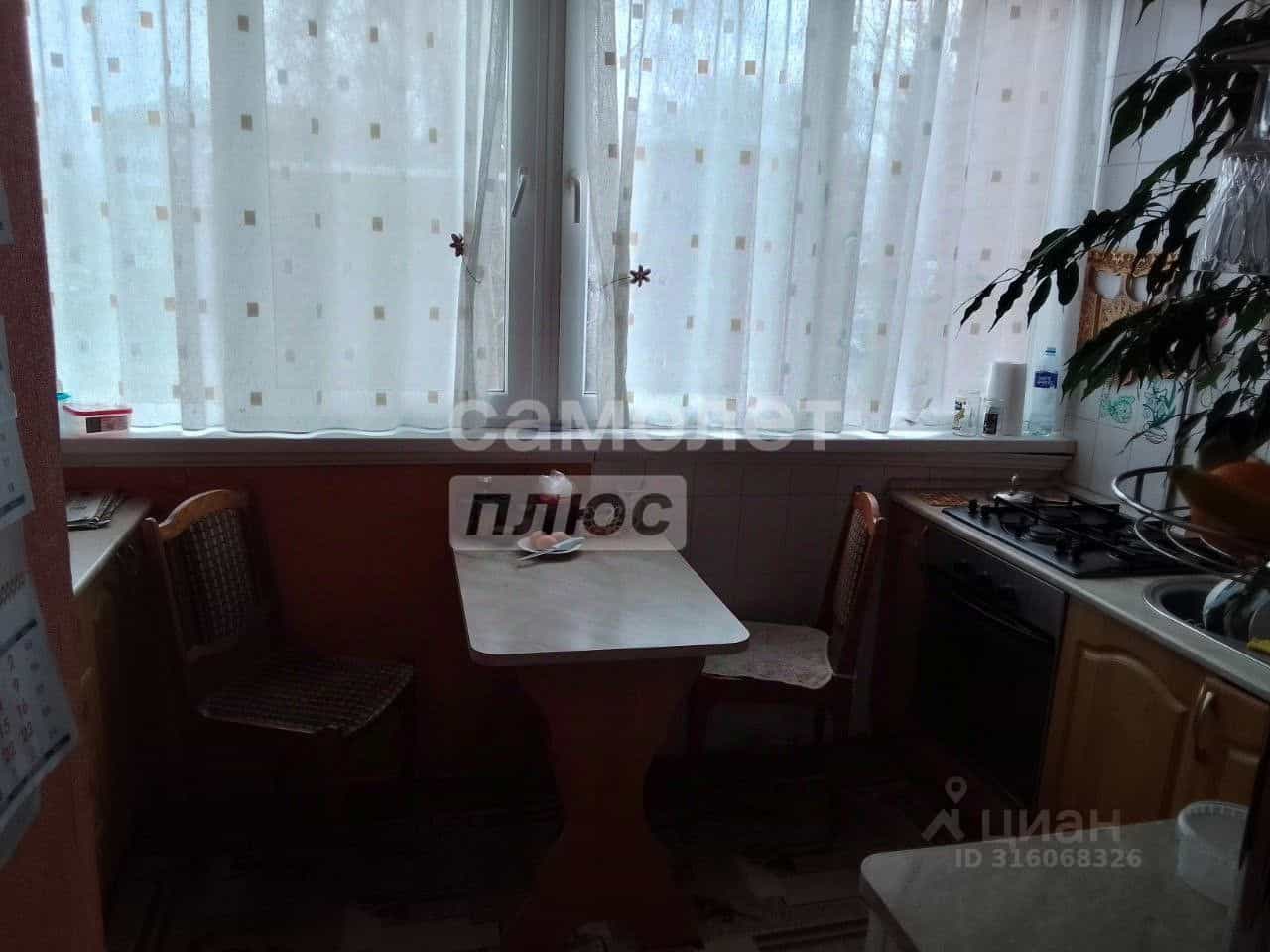 Россия, Республика Марий Эл, Йошкар-Ола, улица Машиностроителей, 4Б, фото 3