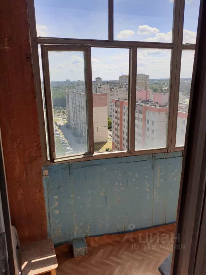 Россия, Тамбов, Мичуринская улица, 197, фото 20