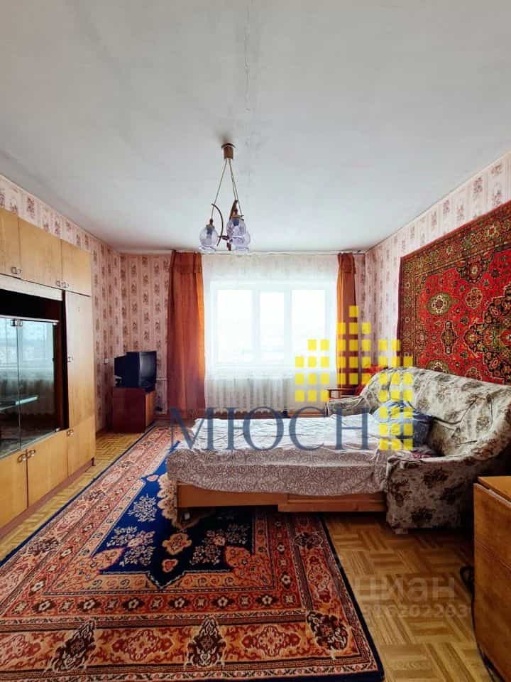 Россия, Магадан, Арманская улица, 51к1