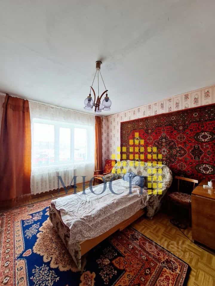 Россия, Магадан, Арманская улица, 51к1, фото 2