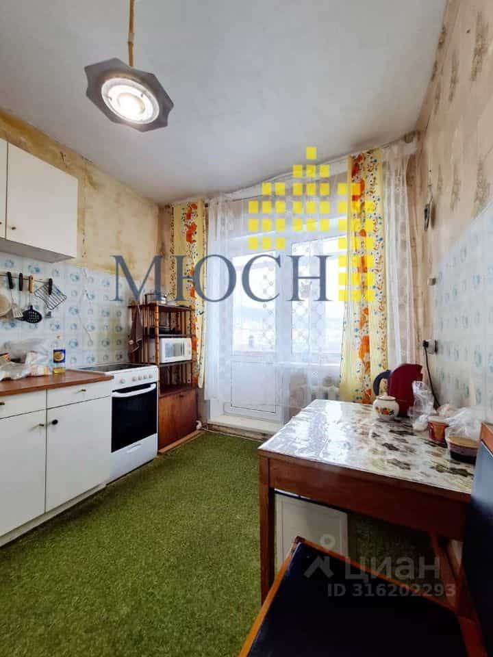 Россия, Магадан, Арманская улица, 51к1, фото 6