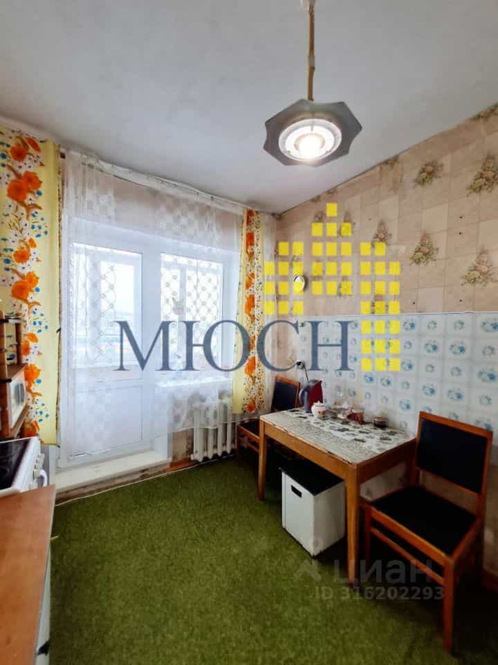 Россия, Магадан, Арманская улица, 51к1, фото 7