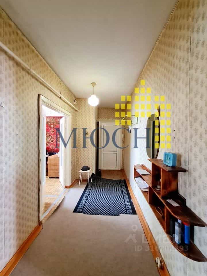 Россия, Магадан, Арманская улица, 51к1, фото 12