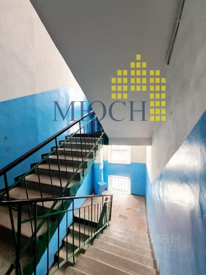 Россия, Магадан, Арманская улица, 51к1, фото 19