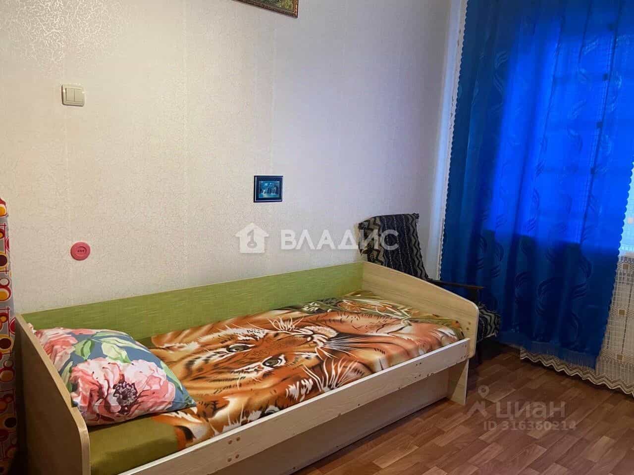 Россия, Мурманская область, Кировск, Олимпийская улица, 20, фото 3