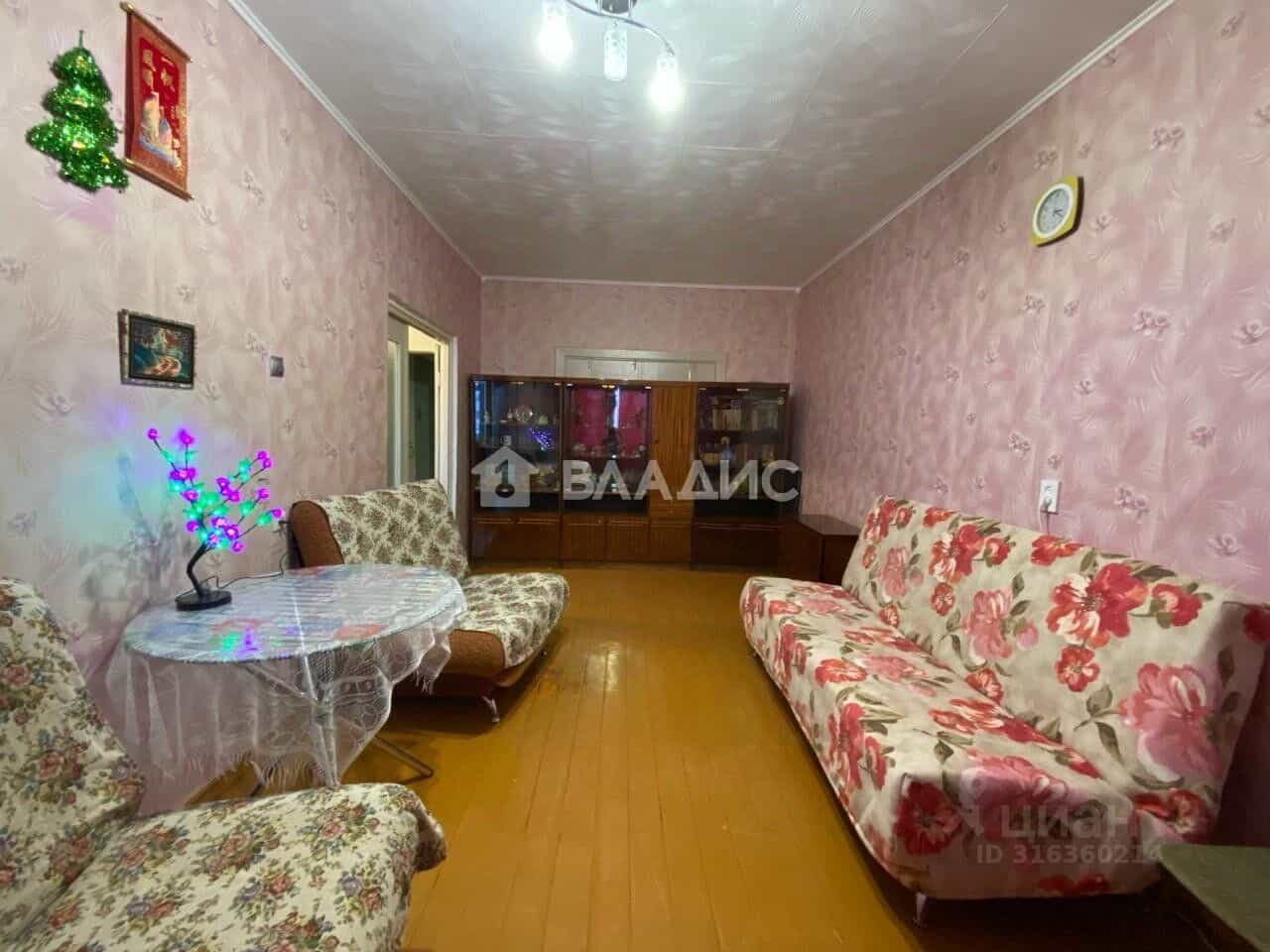 Россия, Мурманская область, Кировск, Олимпийская улица, 20, фото 5