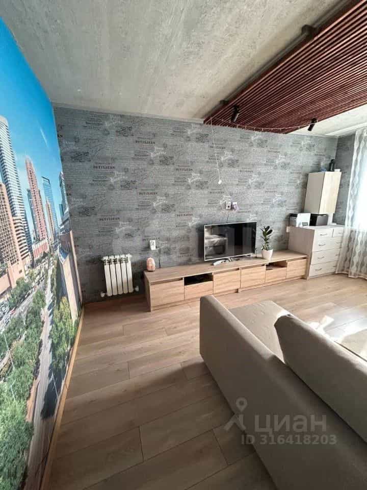 Россия, Кострома, микрорайон Венеция, 26