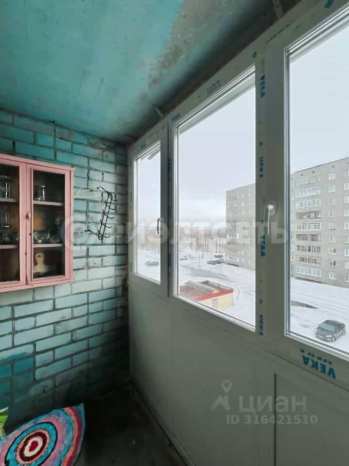 Россия, Мурманская область, Мончегорск, набережная Климентьева, 1, фото 12