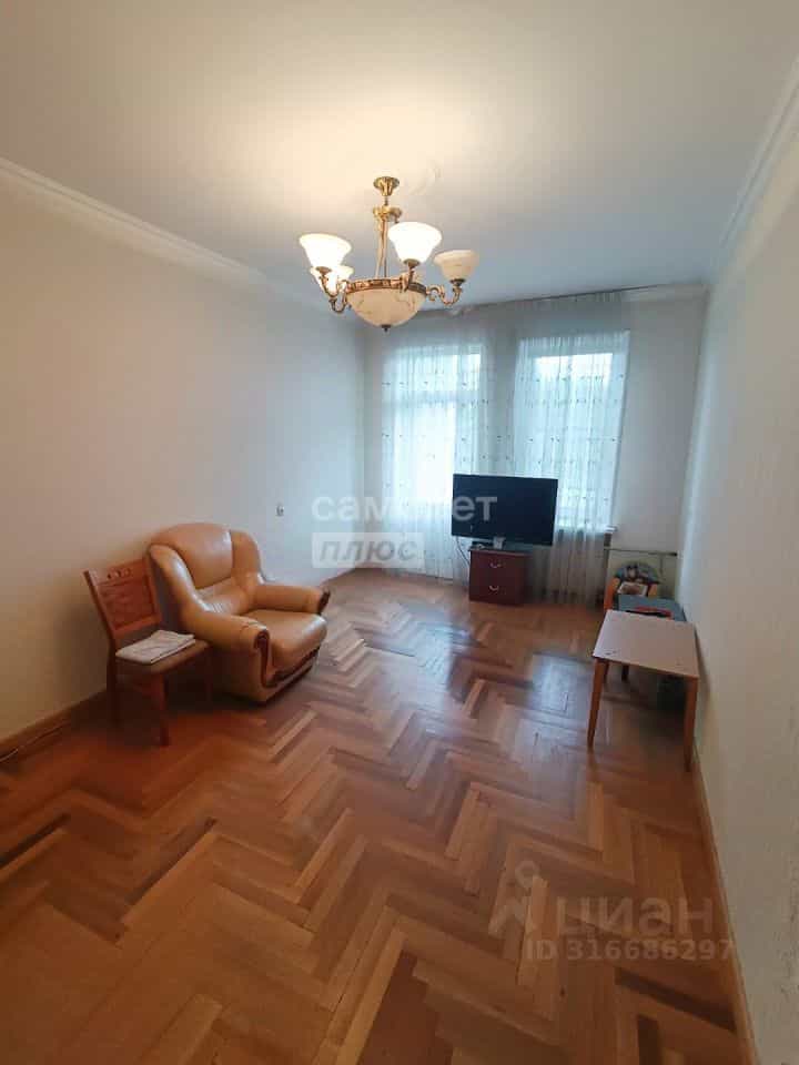 Россия, Кабардино-Балкарская Республика, Нальчик, проспект Ленина, 52