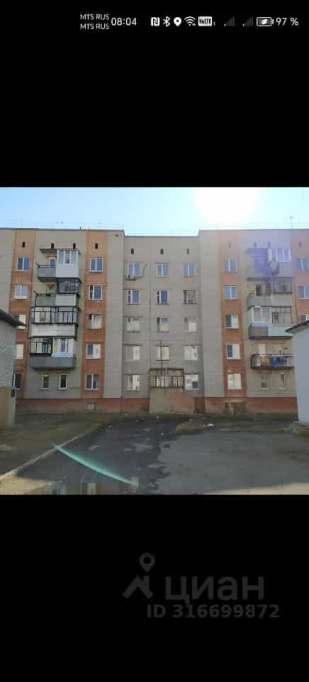 Россия, Курган, жилой район Энергетики, микрорайон Кулацкий, улица Глинки, 22