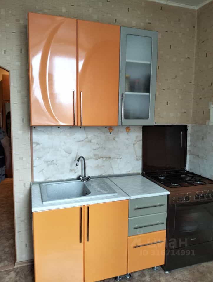 Россия, Республика Марий Эл, Йошкар-Ола, бульвар Чавайна, 32
