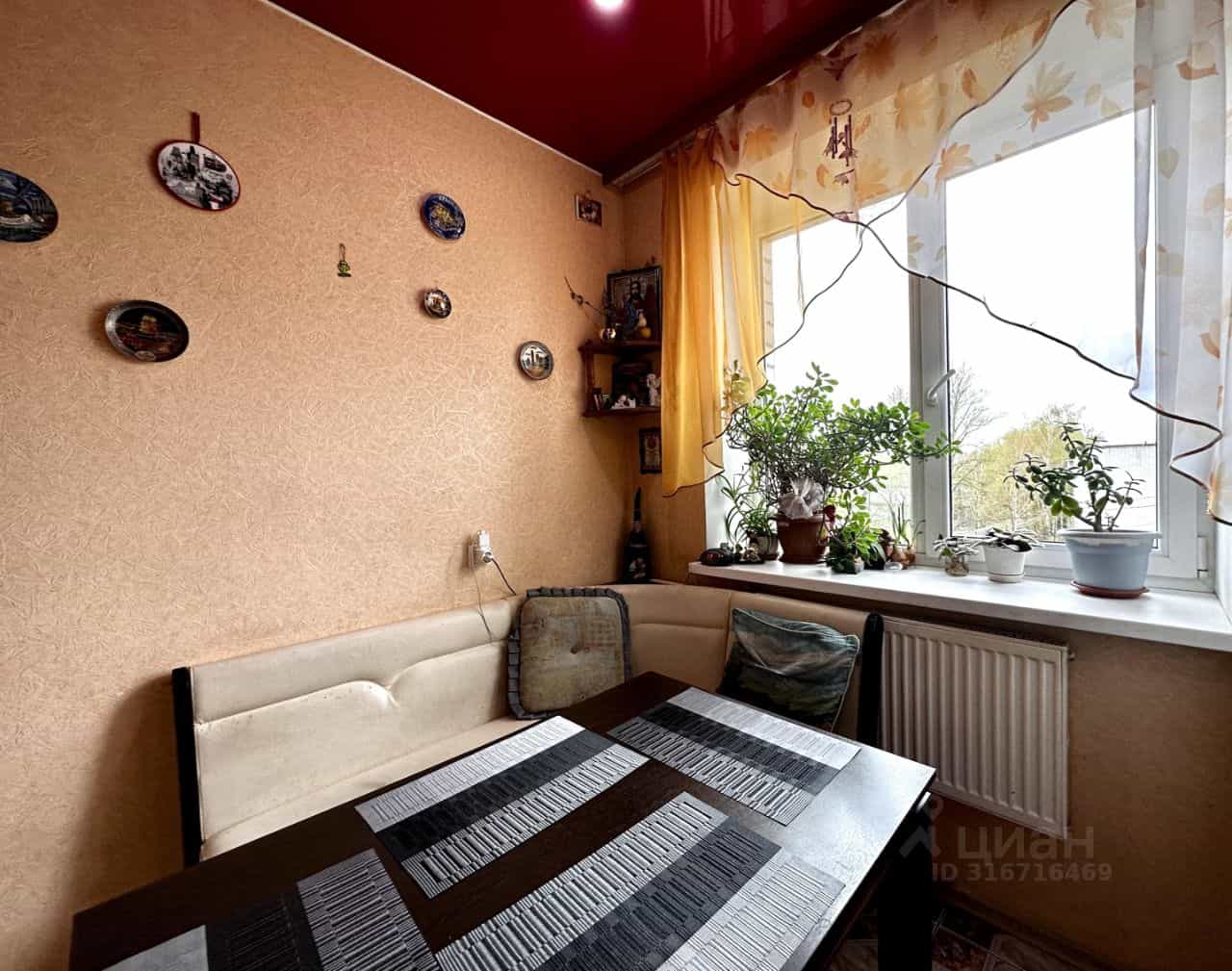Россия, Великий Новгород, улица Связи, 9, фото 6
