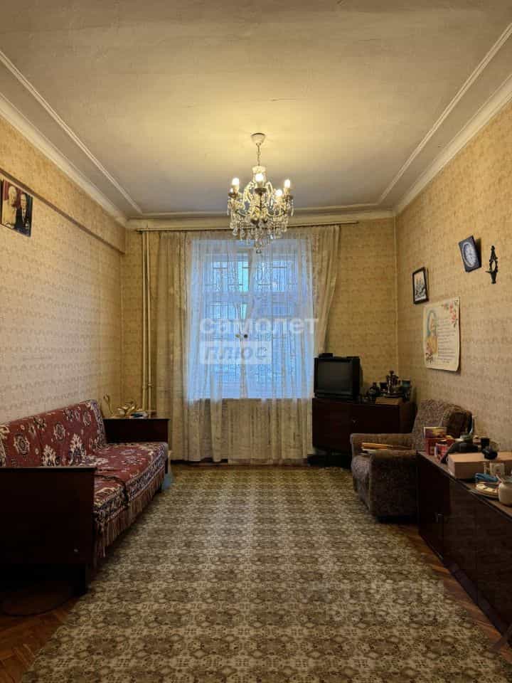 Россия, Орёл, Московская улица, 63, фото 4